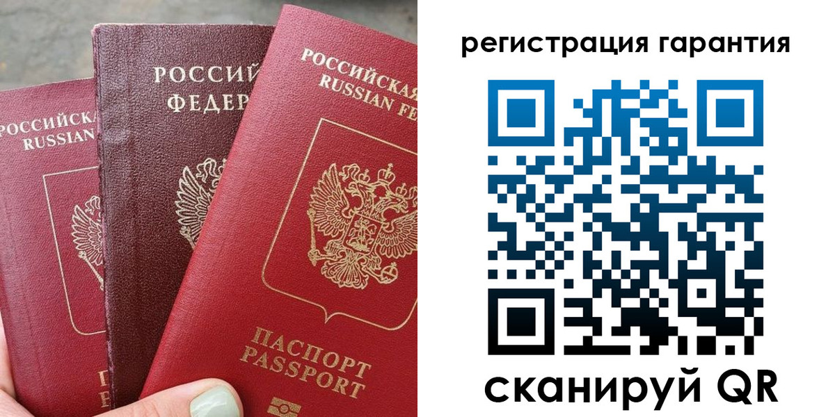 пропишу в квартире в Дивногорске