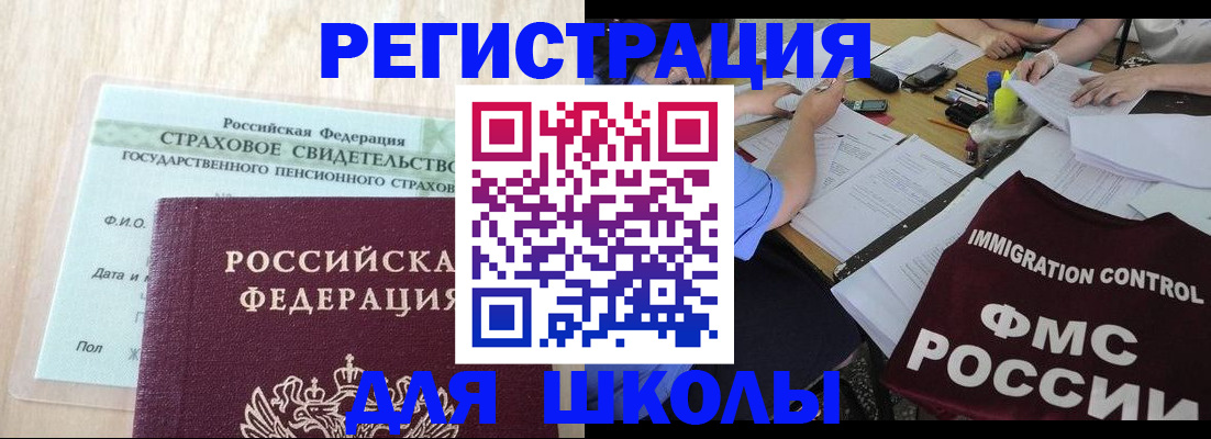 форма 3 в Дивногорске